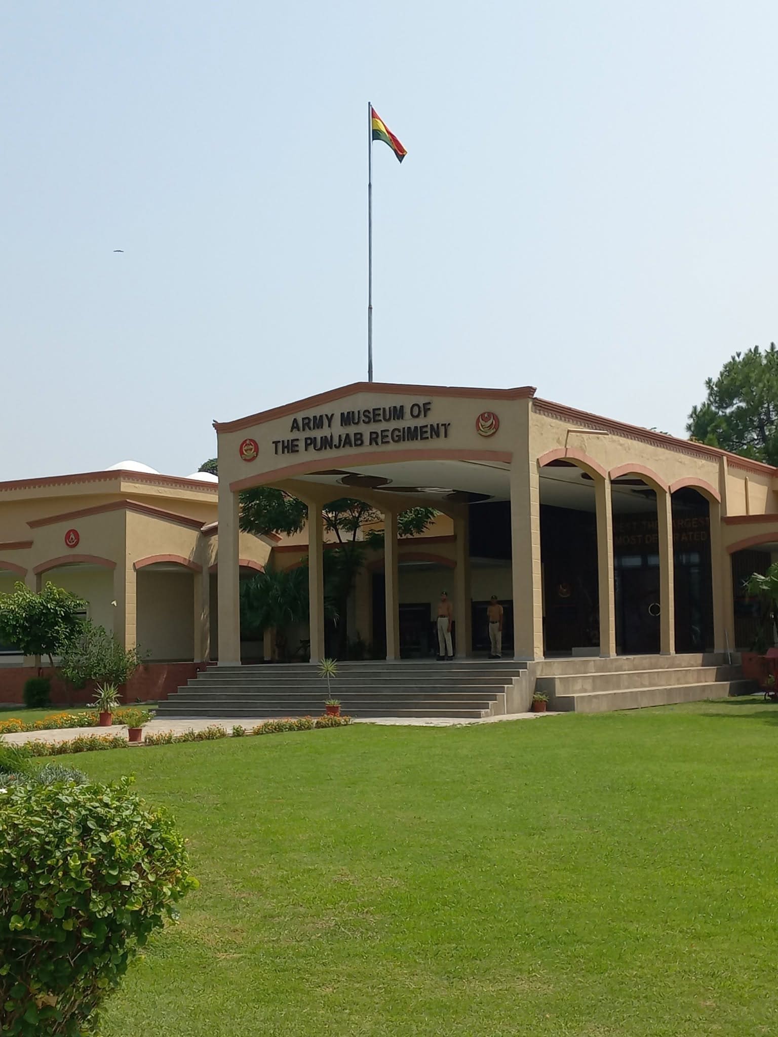 PRC Mardan